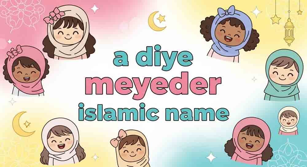 আ দিয়ে মেয়েদের ইসলামিক নাম